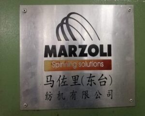 Marzoli Ring HMI