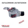 Encoder 1XP8012-20 1024