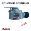 Encoder 1XP8012-20 1024