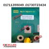 KEB-DC Card 00F524R-6408